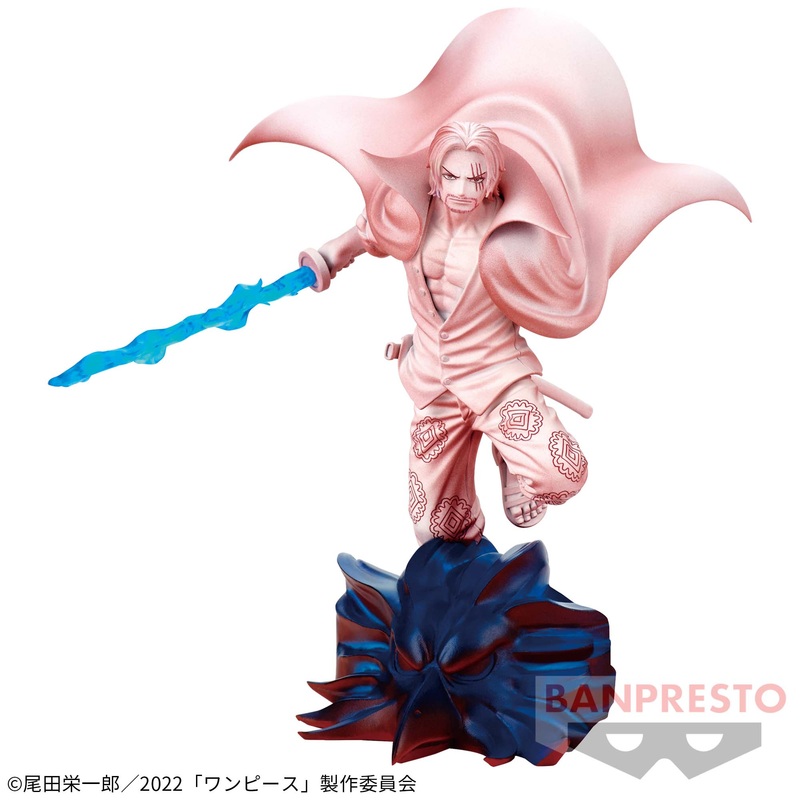 ONE PIECE FIGURE FILM RED – SHANKS SENKOZEKKEI
