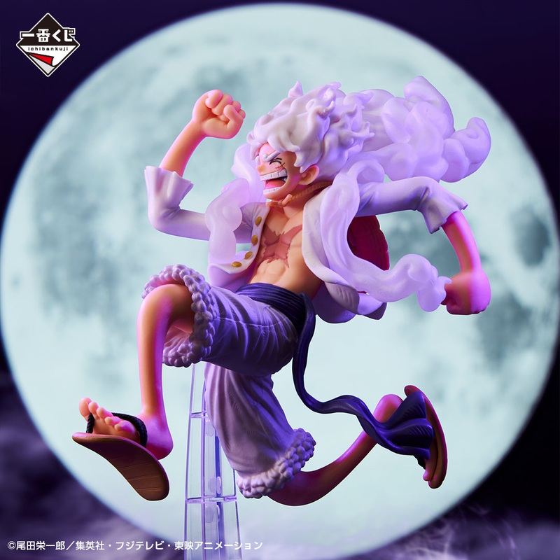 ONE PIECE FIGURE – ICHIBAN KUJI BEYOND THE LEVEL – PRIZE A – MONKEY D. LUFFY GEAR 5