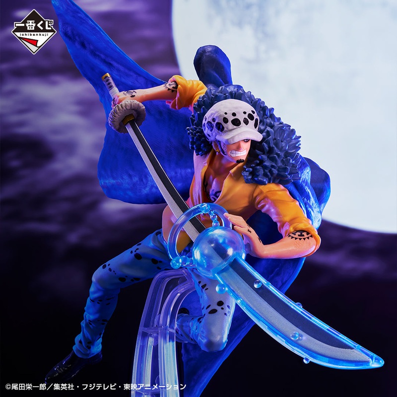 ONE PIECE FIGURE – ICHIBAN KUJI BEYOND THE LEVEL – PRIZE B – TRAFALGAR LAW
