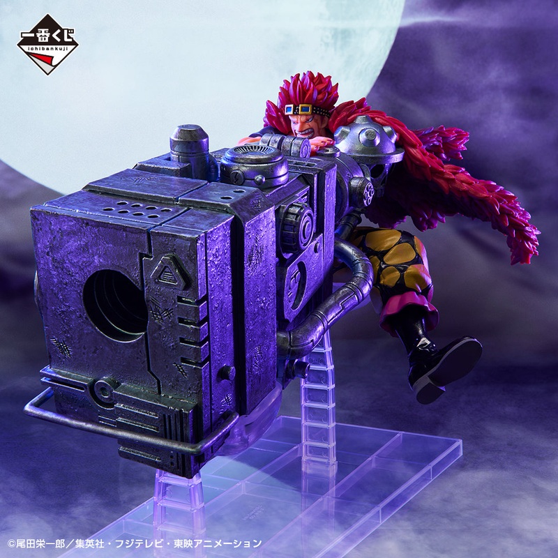 ONE PIECE FIGURE – ICHIBAN KUJI BEYOND THE LEVEL – PRIZE C – EUSTASS KID
