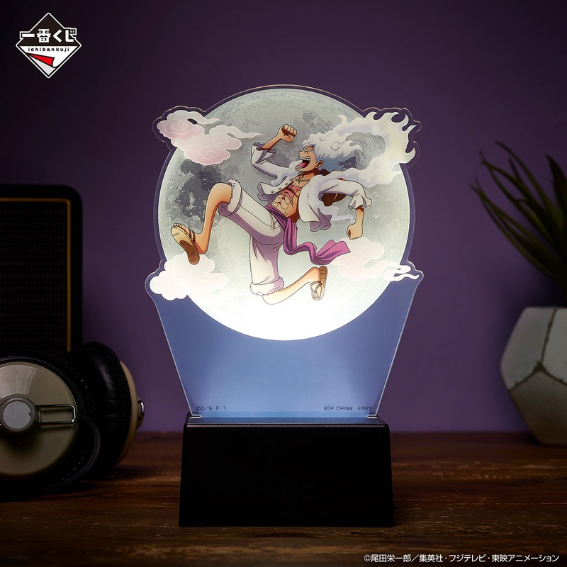 ONE PIECE – ICHIBAN KUJI BEYOND THE LEVEL – PRIZE D – ACRYLIC LIGHT – MONKEY D. LUFFY GEAR 5