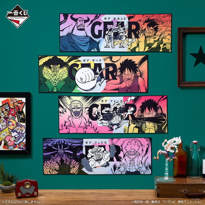 ONE PIECE ICHIBAN KUJI BEYOND THE LEVEL – PRIZE F- TOWEL SET 8 Pcs