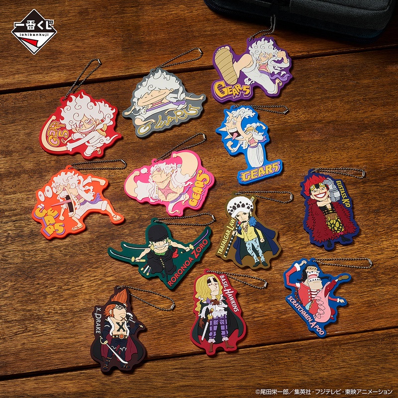 ONE PIECE ICHIBAN KUJI BEYOND THE LEVEL – PRIZE H- RUBBER MASCOT COLLECTION SET 12 Pcs