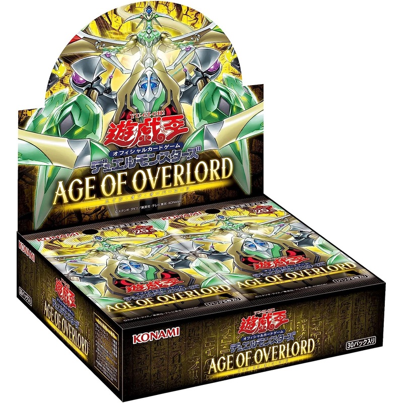 Yu-Gi-Oh OCG Duel Monsters AGE OF OVERLORD