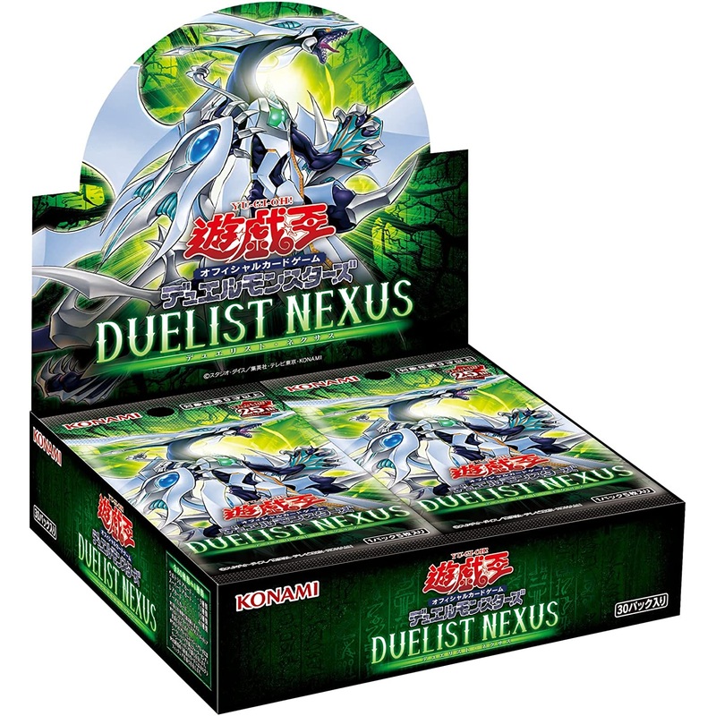 Yu-Gi-Oh OCG Duel Monsters DUELIST NEXUS