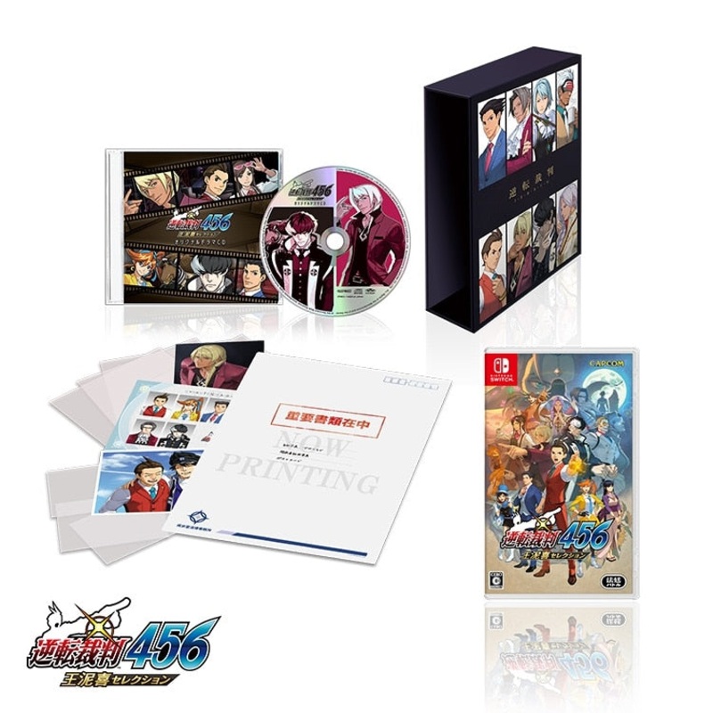 ACE ATTORNEY 456 – GYAKUTEN SAIBAN 456 ODOROKI SELECTION – TRUMP CARD SET – NINTENDO SWITCH