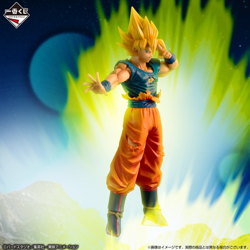 DRAGON BALL FIGURE ICHIBAN KUJI CLASH!! BATTLE FOR THE UNIVERSE – PRIZE D – SON GOKU