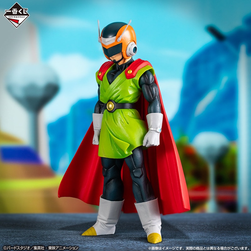 DRAGON BALL FIGURE ICHIBAN KUJI CLASH!! BATTLE FOR THE UNIVERSE – PRIZE LAST ONE – SON GOHAN GREAT SAIYAMAN