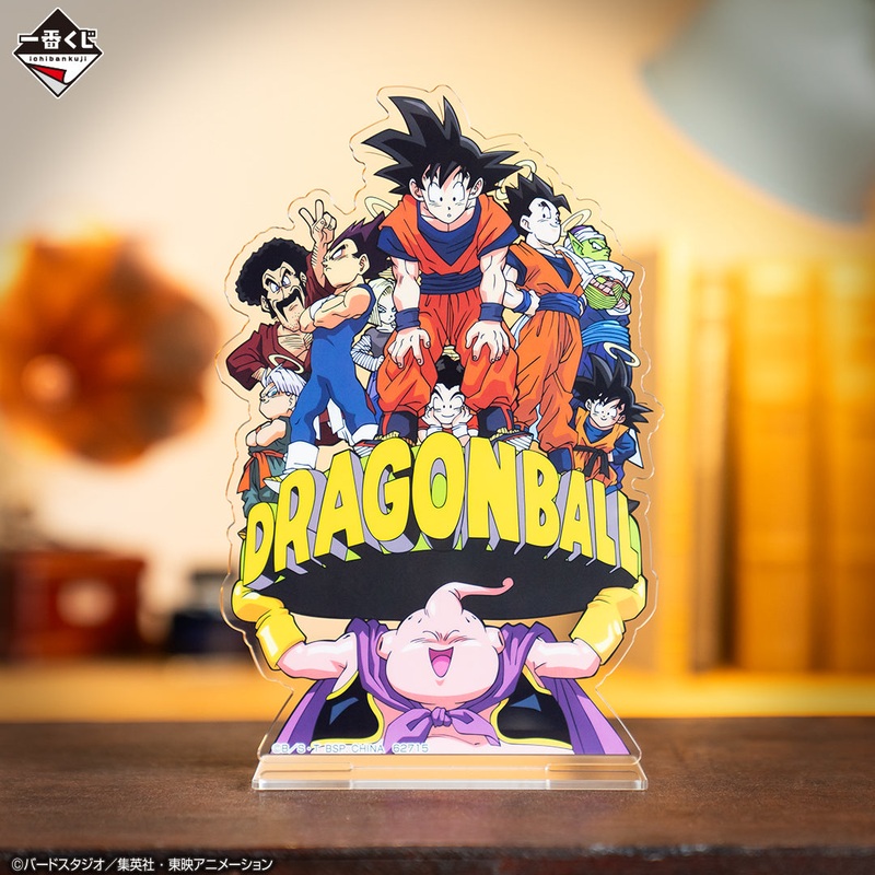 DRAGON BALL ICHIBAN KUJI CLASH!! BATTLE FOR THE UNIVERSE – PRIZE E – BIG ACRYLIC VISUAL STAND