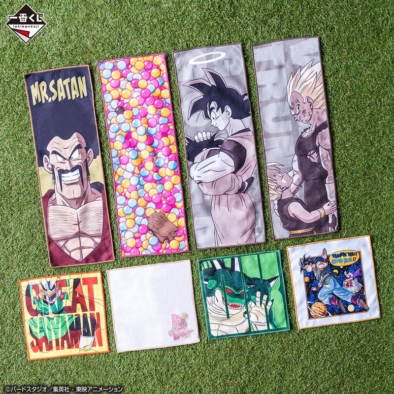 DRAGON BALL ICHIBAN KUJI CLASH!! BATTLE FOR THE UNIVERSE – PRIZE H – TOWEL – FULL SET 8 Pcs