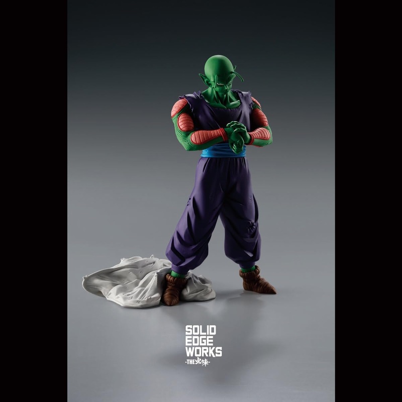 DRAGON BALL Z SOLID EDGE WORKS – THE DEPARTURE 13 – PICCOLO – A