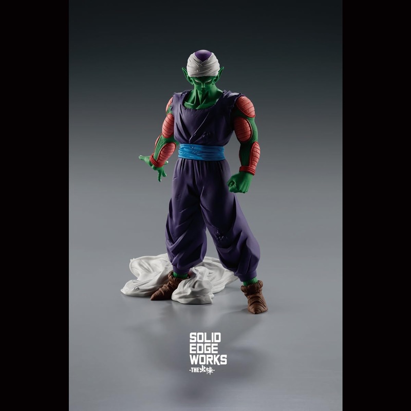 DRAGON BALL Z SOLID EDGE WORKS – THE DEPARTURE 13 – PICCOLO – B