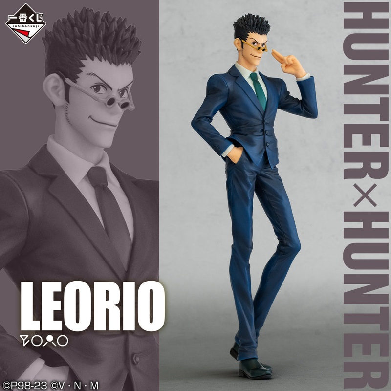 HUNTERHUNTER FIGURE ICHIBAN KUJI – DAY OF DEPARTURE – (D) LEORIO