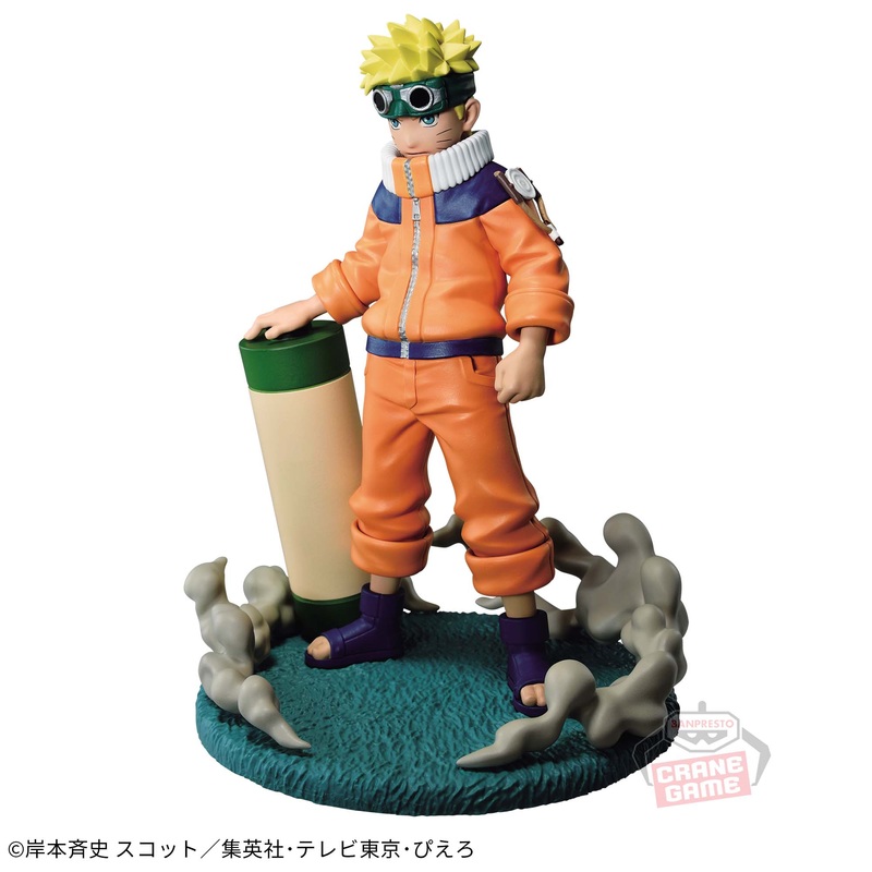 NARUTO MEMORABLE SAGA – NARUTO UZUMAKI