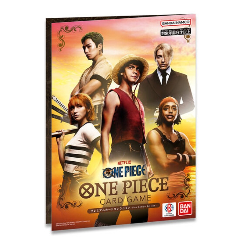 ONE PIECE CARD GAME PREMIUM CARD COLLECTION – LIVE ACTION EDITION NETFLIX