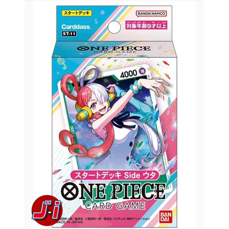 ONE PIECE CARD GAME STARTER DECK SIDE UTA ST-11