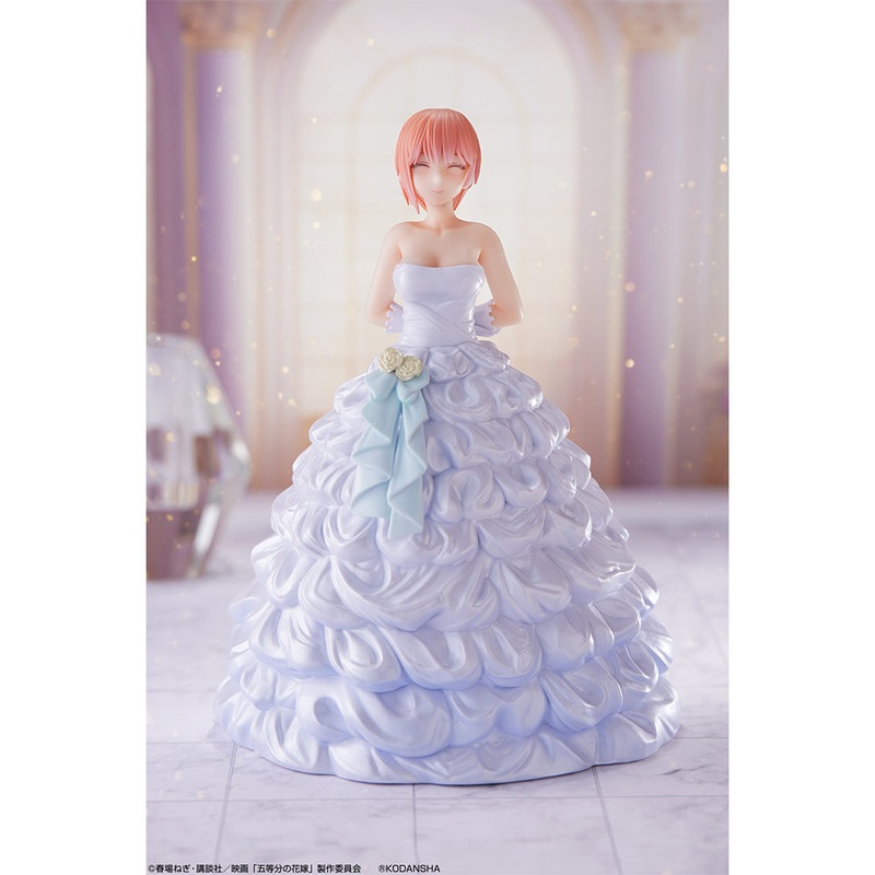 QUINTESSENTIAL QUINTUPLETS FIGURE ICHIBAN KUJI – QUINTUPLET GAME FINAL – (A) NAKANO ICHIKA