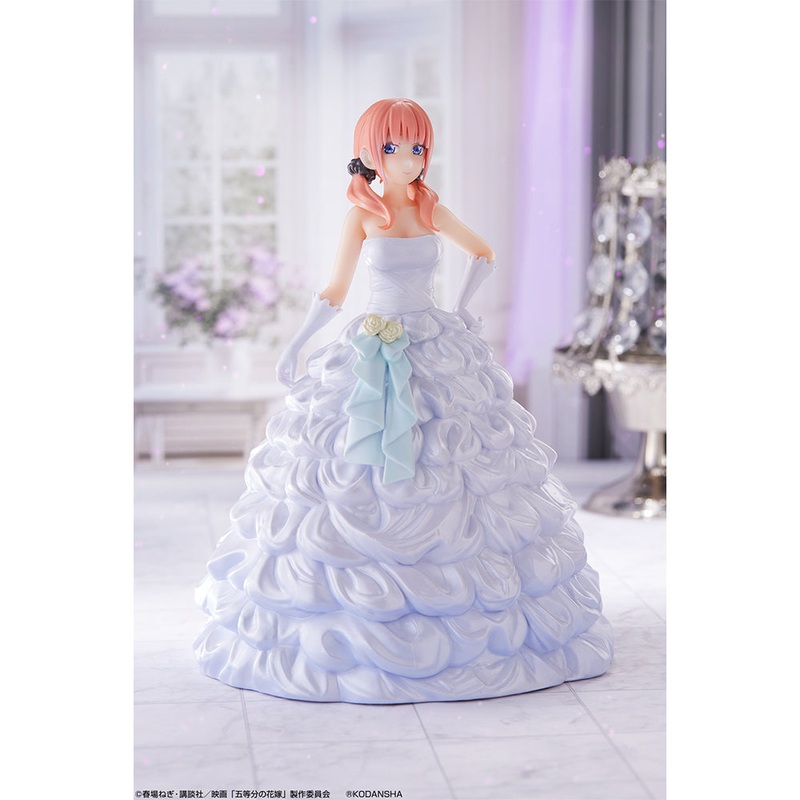 QUINTESSENTIAL QUINTUPLETS FIGURE ICHIBAN KUJI – QUINTUPLET GAME FINAL – (B) NAKANO NINO
