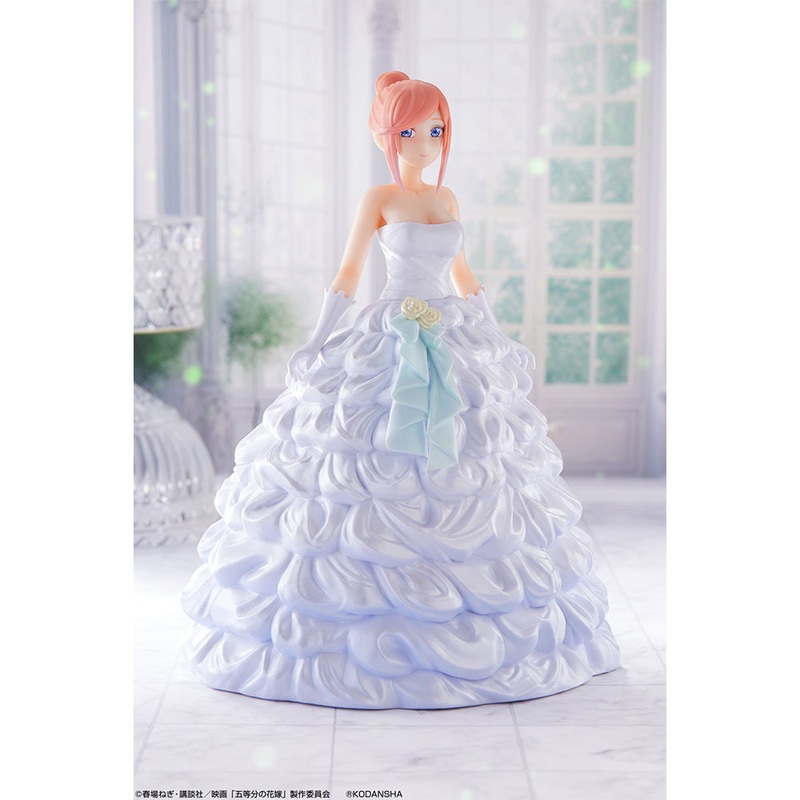 QUINTESSENTIAL QUINTUPLETS FIGURE ICHIBAN KUJI – QUINTUPLET GAME FINAL – (D) NAKANO YOTSUBA