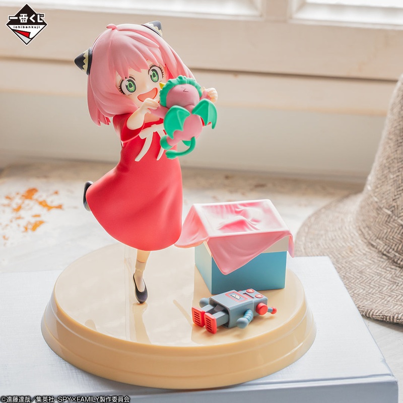 SPY x FAMILY FIGURE ICHIBAN KUJI – EMBARK ON A MISSION – ANYA FORGER – LAST ONE