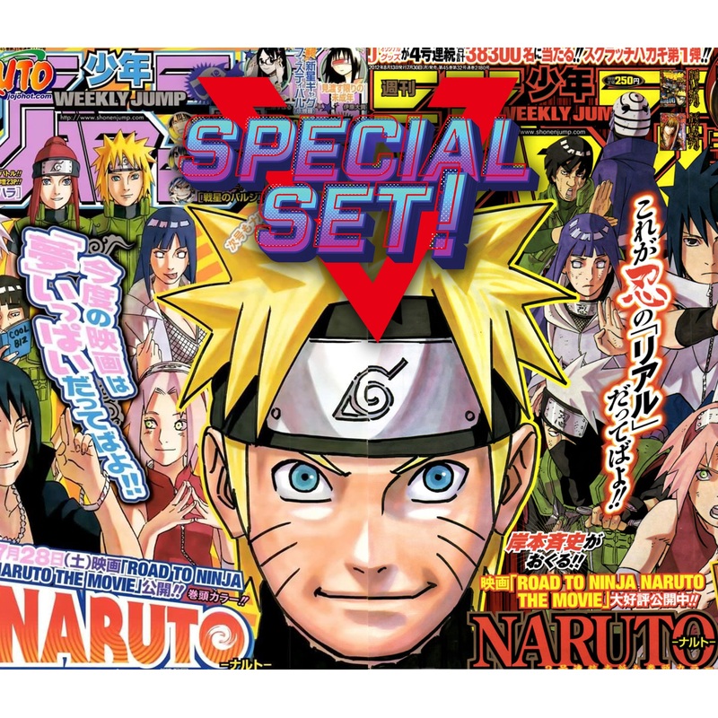 WEEKLY SHONEN JUMP 34/35 – 2012 SPECIAL SET 2 BOOKS NARUTO