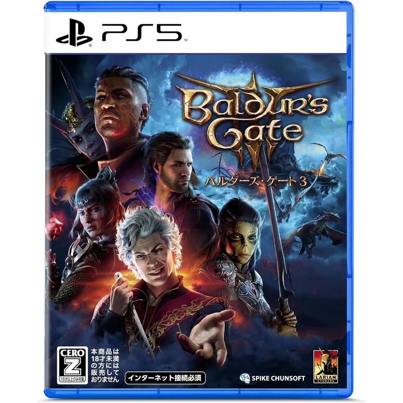 BALDUR’S GATE 3 (MULTI-LANGUAGE) – PS5