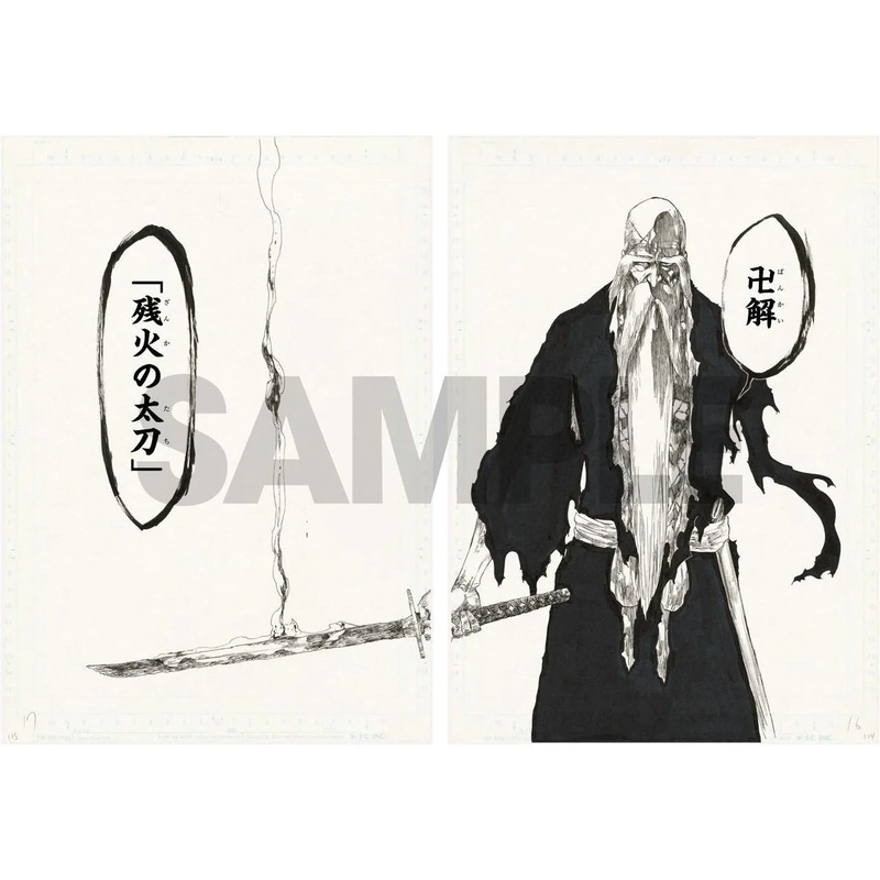 BLEACH EXHIBITION – BLEACH EX. Genga manuscript Set of 2  506. The Fire 2 – 2 sheets