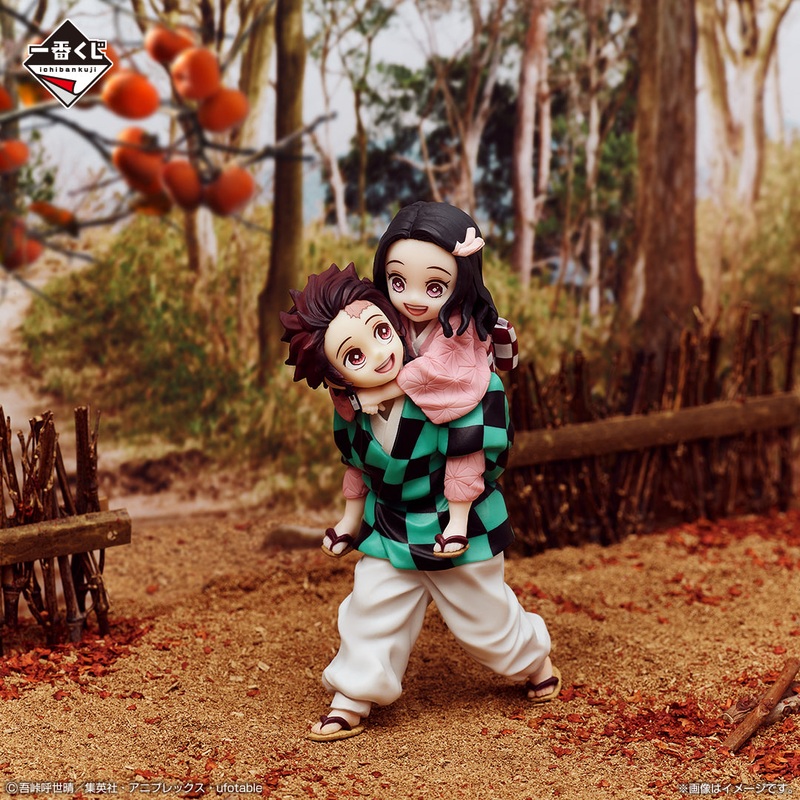 DEMON SLAYER KIMETSU NO YAIBA FIGURE ICHIBAN KUJI – IMMORTAL TIES – (A) KAMADO TANJIRO AND KAMADO NEZUKO