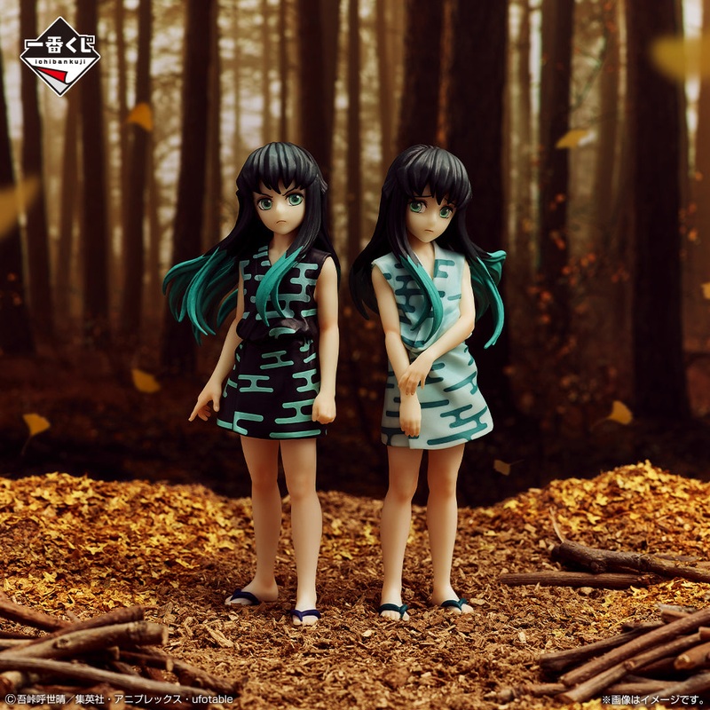 DEMON SLAYER KIMETSU NO YAIBA FIGURE ICHIBAN KUJI – IMMORTAL TIES – (C) YUICHIRO TOKITO AND MUICHIRO