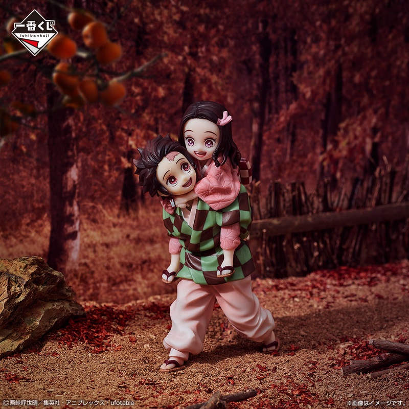 DEMON SLAYER KIMETSU NO YAIBA FIGURE ICHIBAN KUJI – IMMORTAL TIES – (LAST ONE) KAMADO TANJIRO AND KAMADO NEZUKO