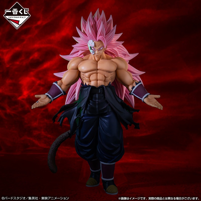 DRAGON BALL FIGURE ICHIBAN KUJI – SUPER DRAGONBALL HEROES 5th MISSION – PRIZE A – CRIMSON MASKED SAIYAN (SUPER SAIYAN ROSE FULL POWER)
