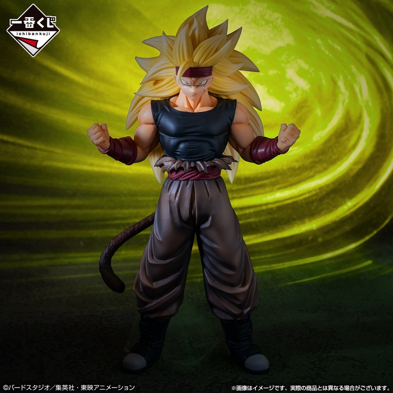 DRAGON BALL FIGURE ICHIBAN KUJI – SUPER DRAGONBALL HEROES 5th MISSION – PRIZE C – XENO BARDOCK – WARRIOR IN BLACK (SUPER SAIYAN 3/DARK DRAGON BALL ENHANCEMENT) MASTERLISE