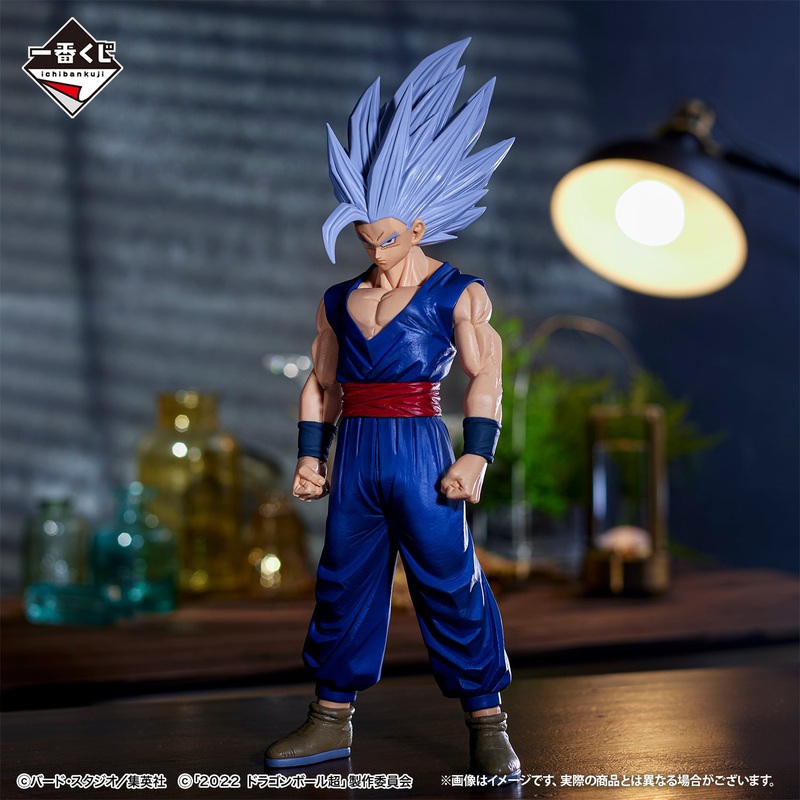 DRAGON BALL FIGURE ICHIBAN KUJI VS OMNIBUS BRAVE – PRIZE A – SON GOHAN BEAST