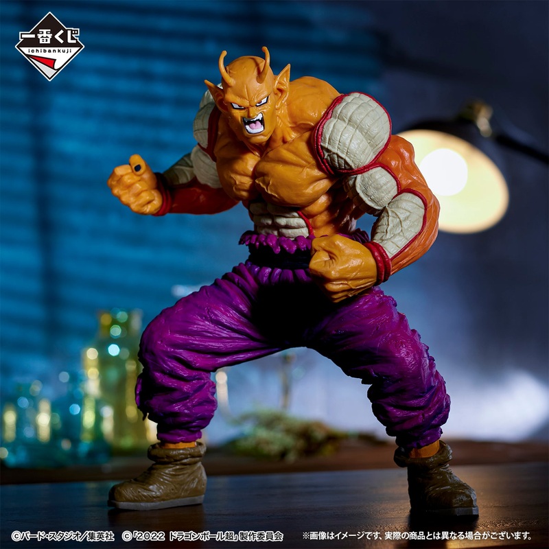 DRAGON BALL FIGURE ICHIBAN KUJI VS OMNIBUS BRAVE – PRIZE B – ORANGE PICCOLO