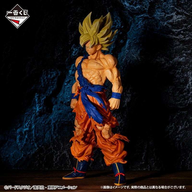 DRAGON BALL FIGURE ICHIBAN KUJI VS OMNIBUS BRAVE – PRIZE C – SUPER SAIYAN SON GOKU