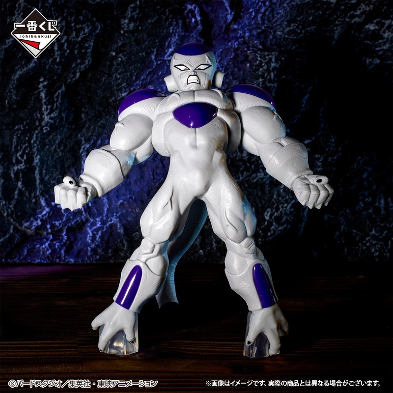 DRAGON BALL FIGURE ICHIBAN KUJI VS OMNIBUS BRAVE – PRIZE D – FULL POWER FRIEZA