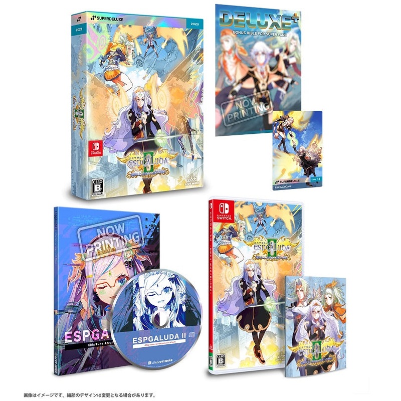 ESPGALUDA II DELUXE 1st RUN EDITION – SWITCH