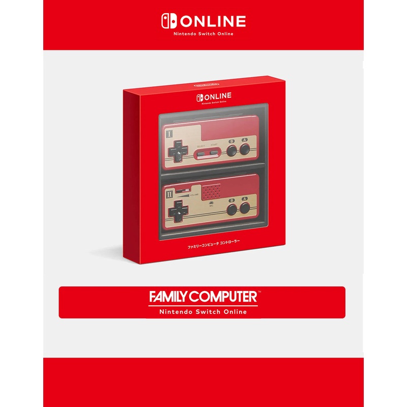 FAMILY COMPUTER CONTROLLER – SWITCH ONLINE Set 2 Pcs