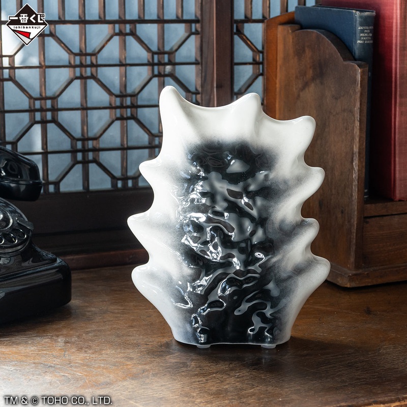 GODZILLA-1.0 ICHIBAN KUJI – PRIZE B – DORSAL FIN PLATE