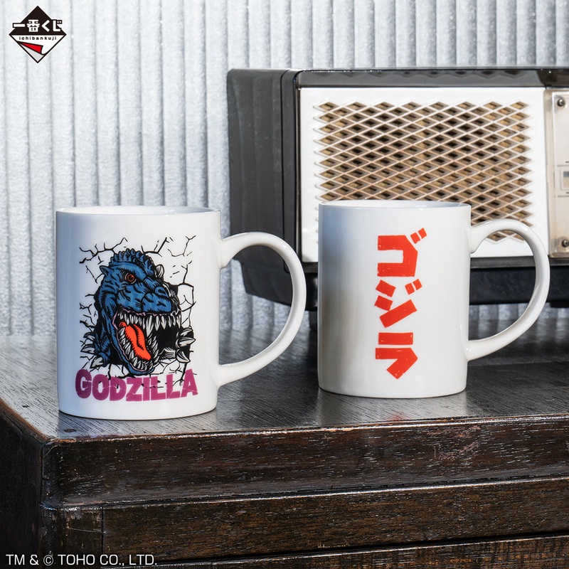 GODZILLA-1.0 ICHIBAN KUJI – PRIZE C – GODZILLA DESIGN MUG – SET 2 Pcs