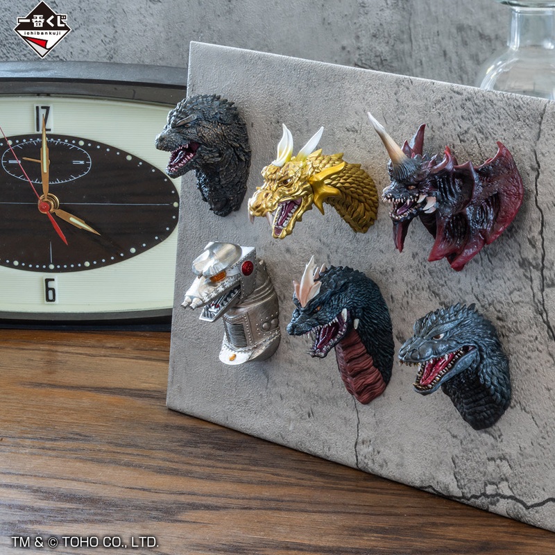 GODZILLA-1.0 ICHIBAN KUJI – PRIZE H – MONSTER HEAD MAGNET FULL SET 6 Pcs