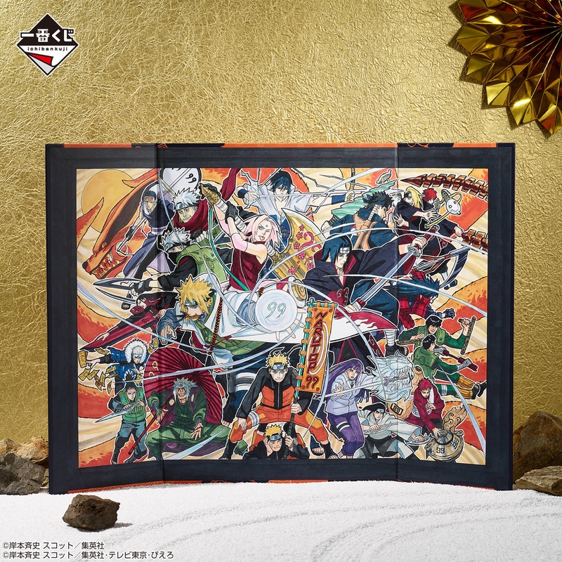 NARUTO ICHIBAN KUJI – NARUTOP99 – GORGEOUS SHINOBI EMAKI (A) VISUAL BOARD