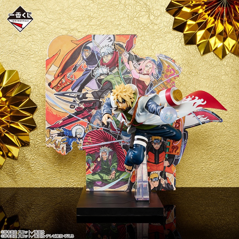 NARUTO ICHIBAN KUJI – NARUTOP99 – GORGEOUS SHINOBI EMAKI (B) MINATO NAMIKAZE