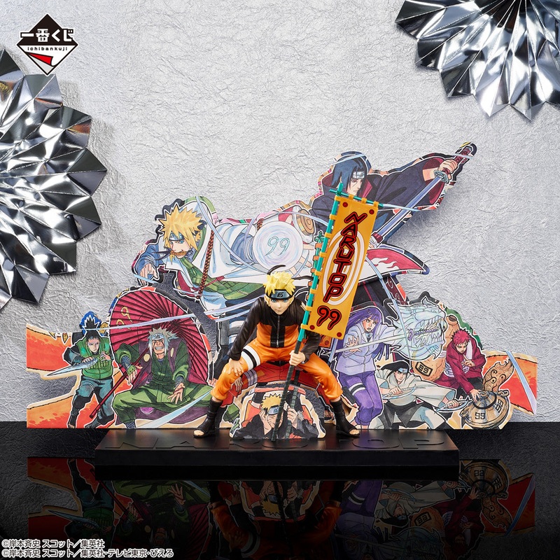 NARUTO ICHIBAN KUJI – NARUTOP99 – GORGEOUS SHINOBI EMAKI (C) NARUTO UZUMAKI