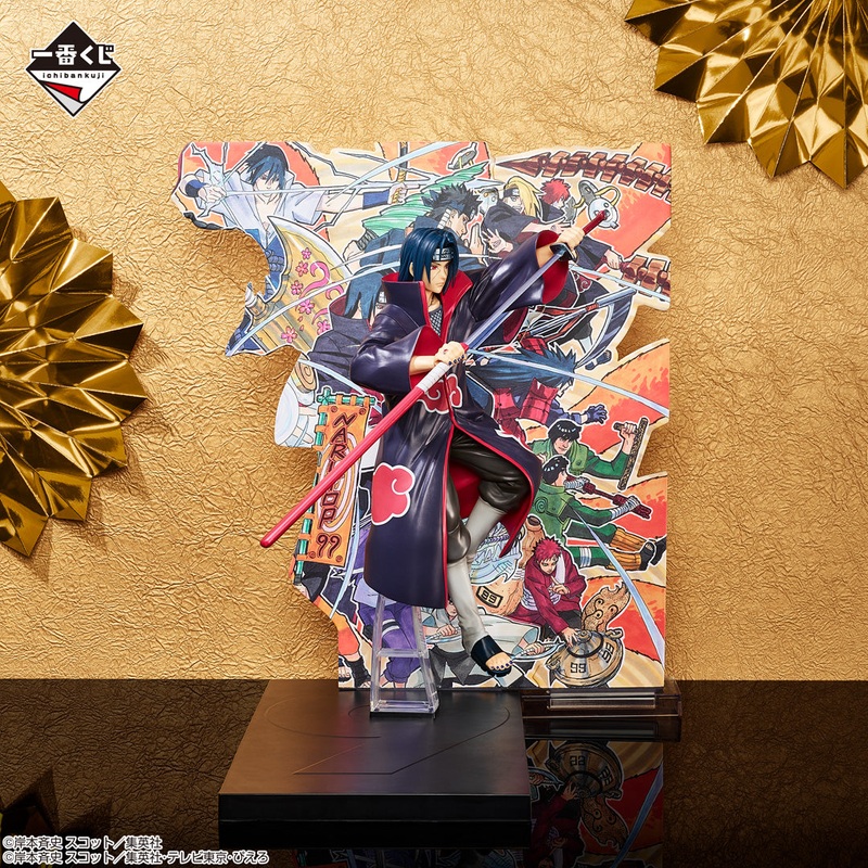 NARUTO ICHIBAN KUJI – NARUTOP99 – GORGEOUS SHINOBI EMAKI (D) ITACHI UCHIHA