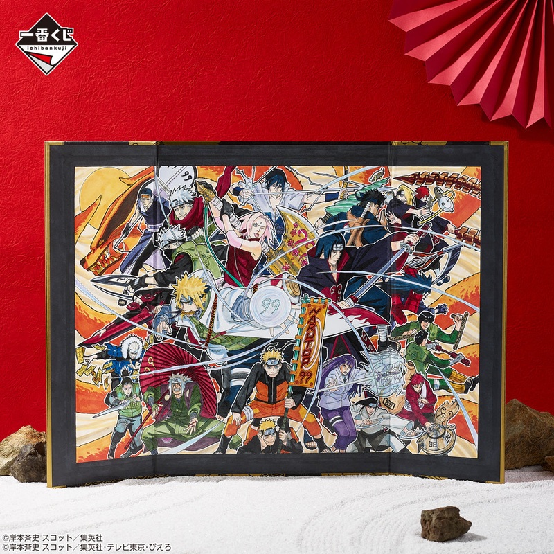 NARUTO ICHIBAN KUJI – NARUTOP99 – GORGEOUS SHINOBI EMAKI (LAST ONE) VISUAL BOARD