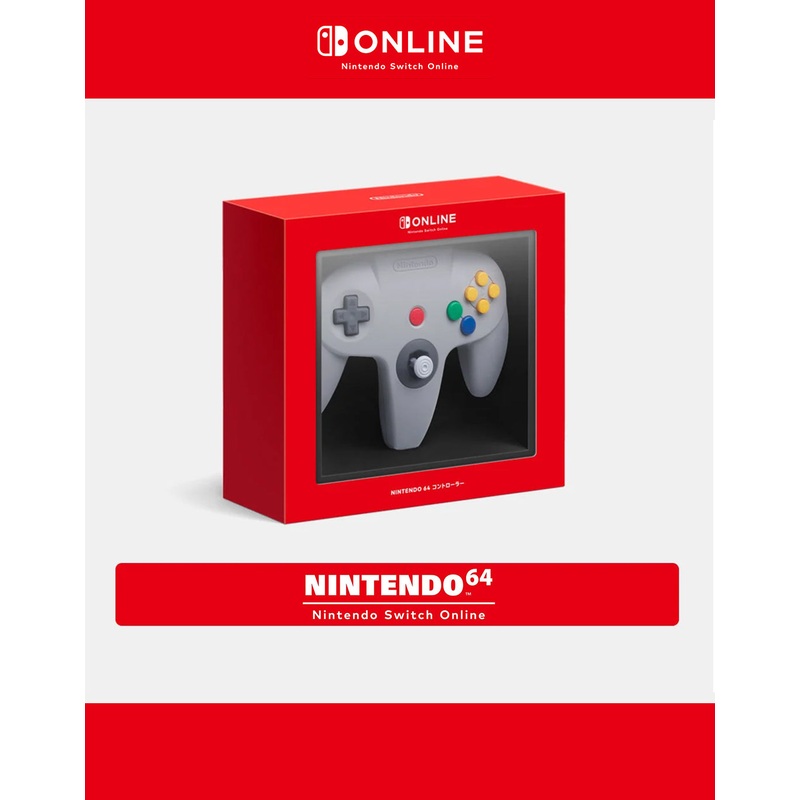 NINTENDO 64 CONTROLLER – SWITCH ONLINE