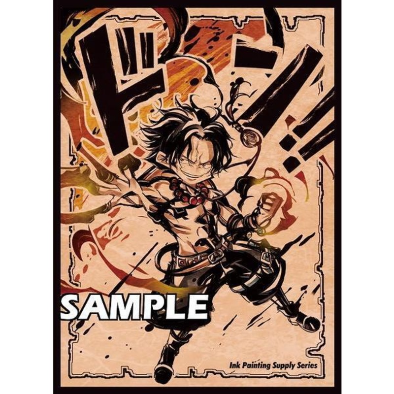 ONE PIECE CARD GAME – CARD SLEEVES INK PAINTING SUPPLY SERIES SUMI-E – ACE