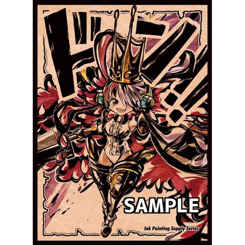 ONE PIECE CARD GAME – CARD SLEEVES INK PAINTING SUPPLY SERIES SUMI-E – UTA