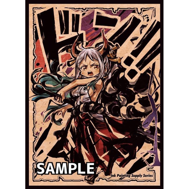ONE PIECE CARD GAME – CARD SLEEVES INK PAINTING SUPPLY SERIES SUMI-E – YAMATO